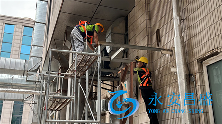 改造企業(yè)中央空調(diào)出風(fēng)口設(shè)計，顯著提升室內(nèi)舒適體驗