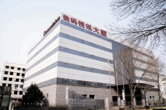北京數(shù)碼視訊科技股份有限公司中央空調維修保養(yǎng)、末端設計安裝