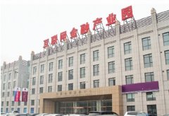 互聯(lián)網(wǎng)金融產業(yè)園中央空調維修保養(yǎng)工程案例
