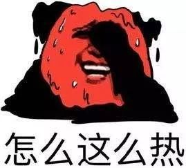 約克中央空調(diào)維修：中央空調(diào)這么用，避暑更輕松-圖1