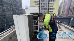 一般中央空調清洗方法步驟 為公司健康加分