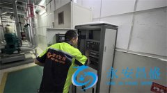 北京專(zhuān)業(yè)空調(diào)維保保養(yǎng) 多少錢(qián)才合理